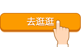 Z6��������ʱ���й����š��ٷ���վ